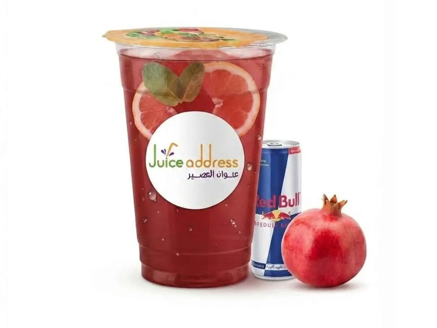 Red Bull Pomegranate - Medium Cup