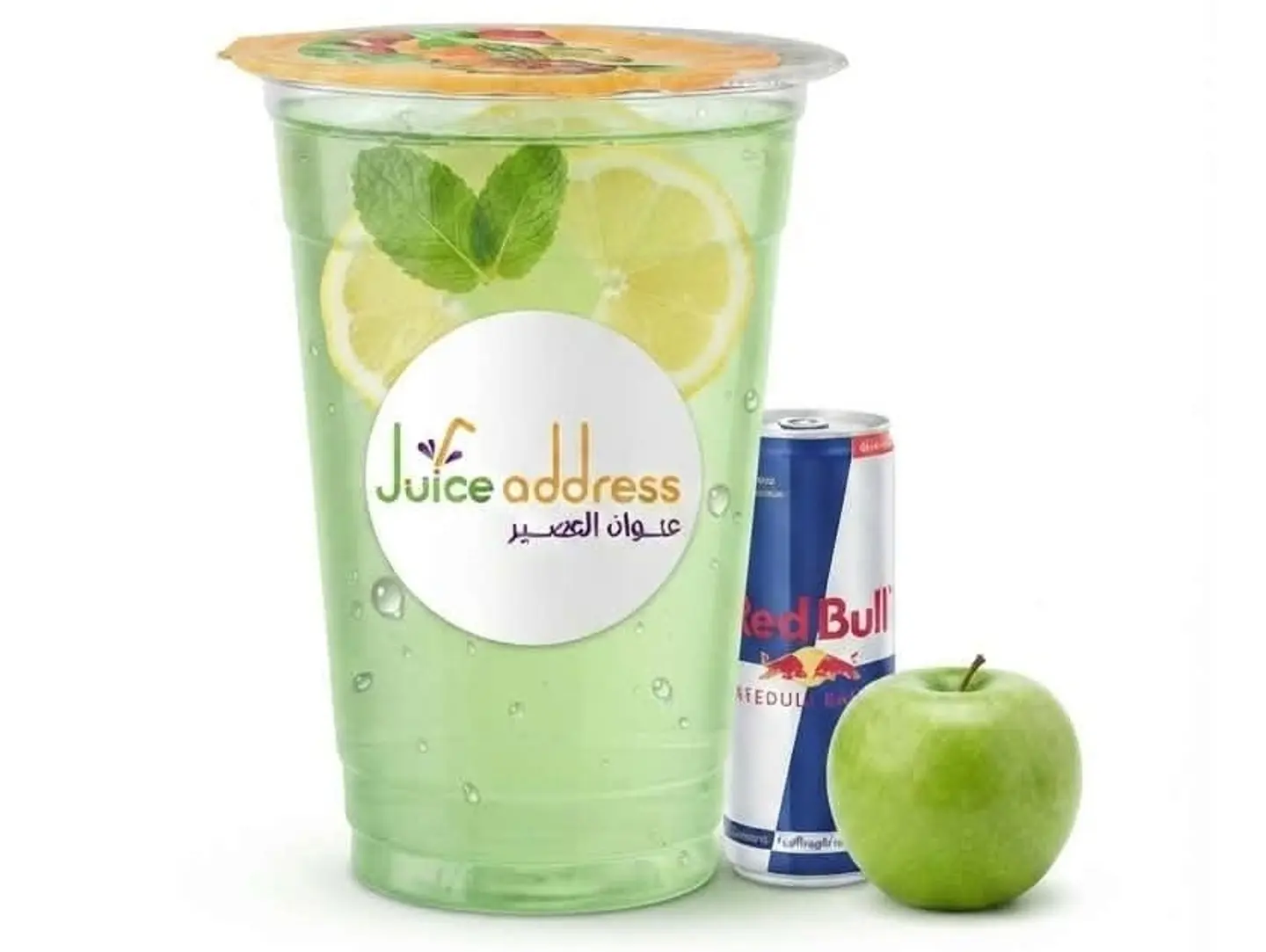 Red Bull Apple - Medium Cup