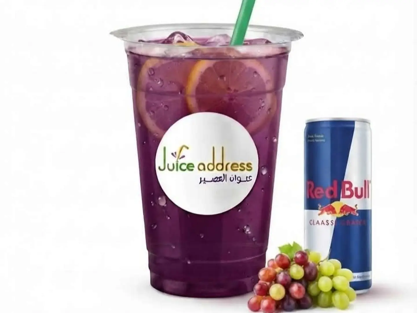 Red Bull Grape - Medium Cup
