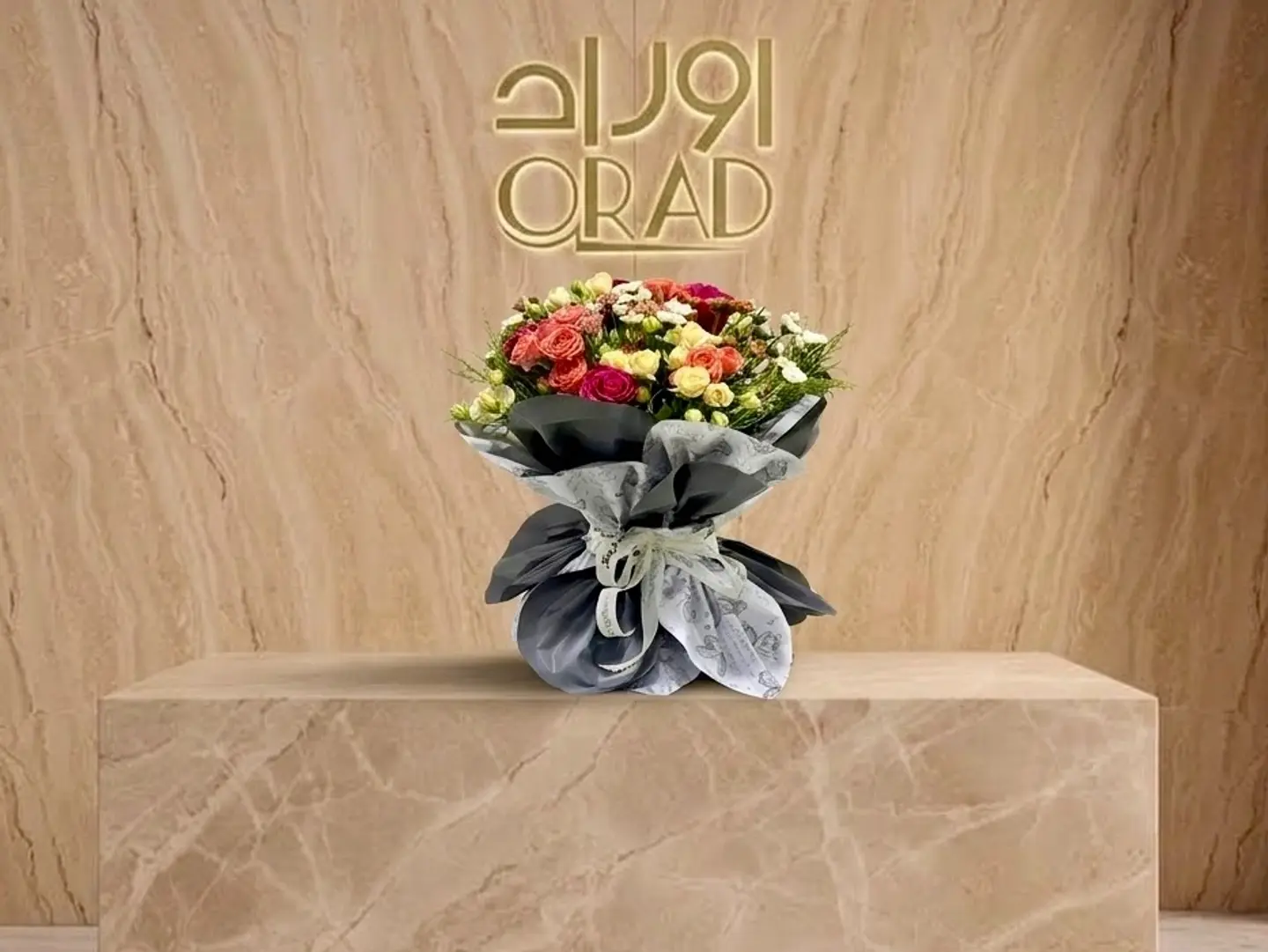 Mixed Flower Bouquet 551