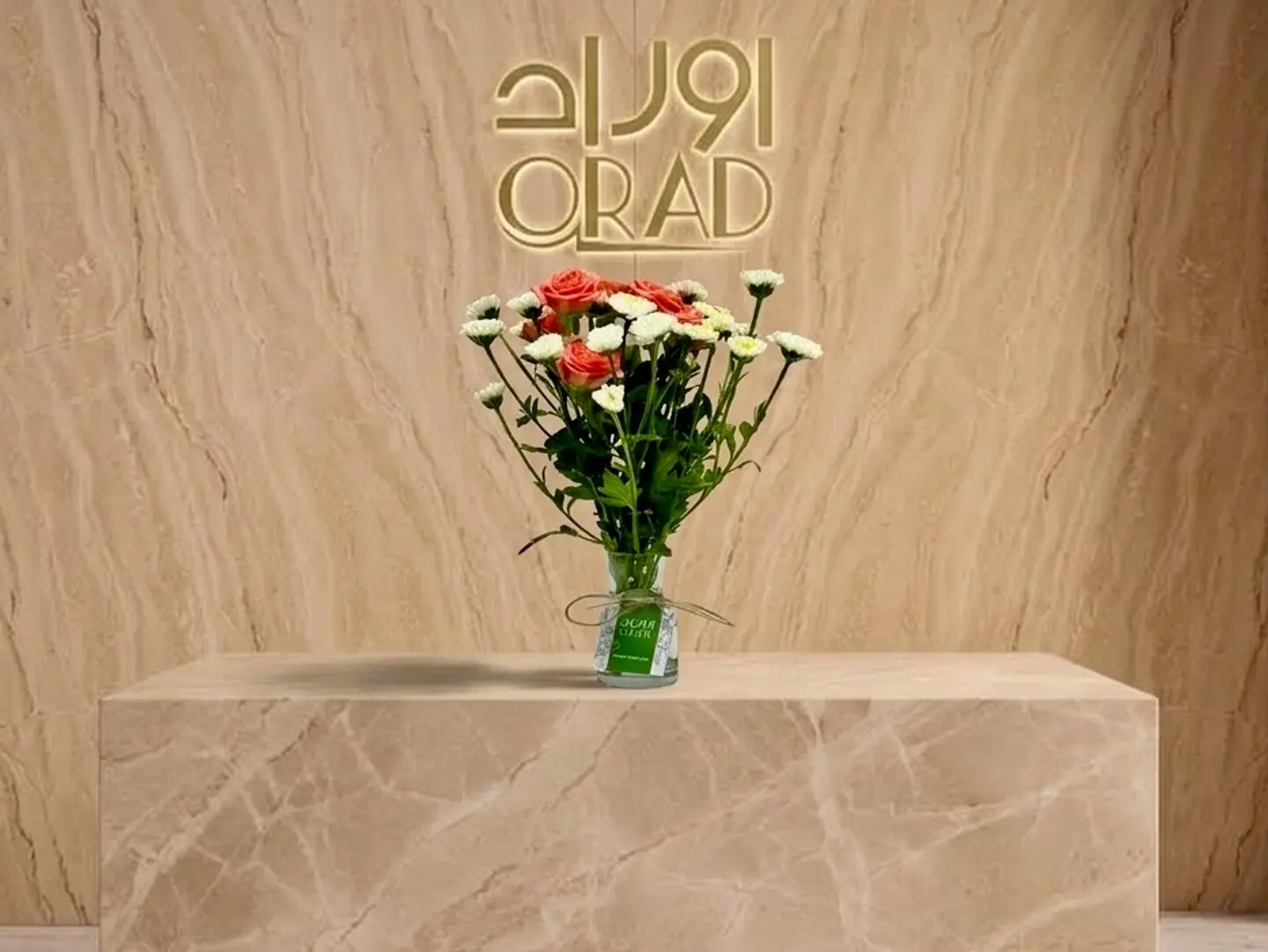Vase With Fresh Flowers 547