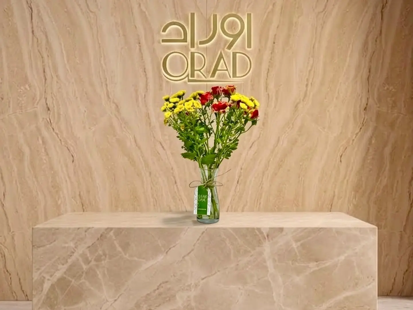 Vase With Fresh Flowers 549