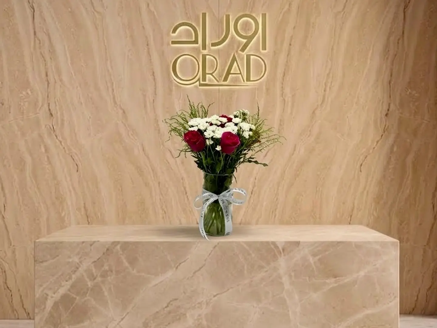 Vase With Fresh Flowers 546