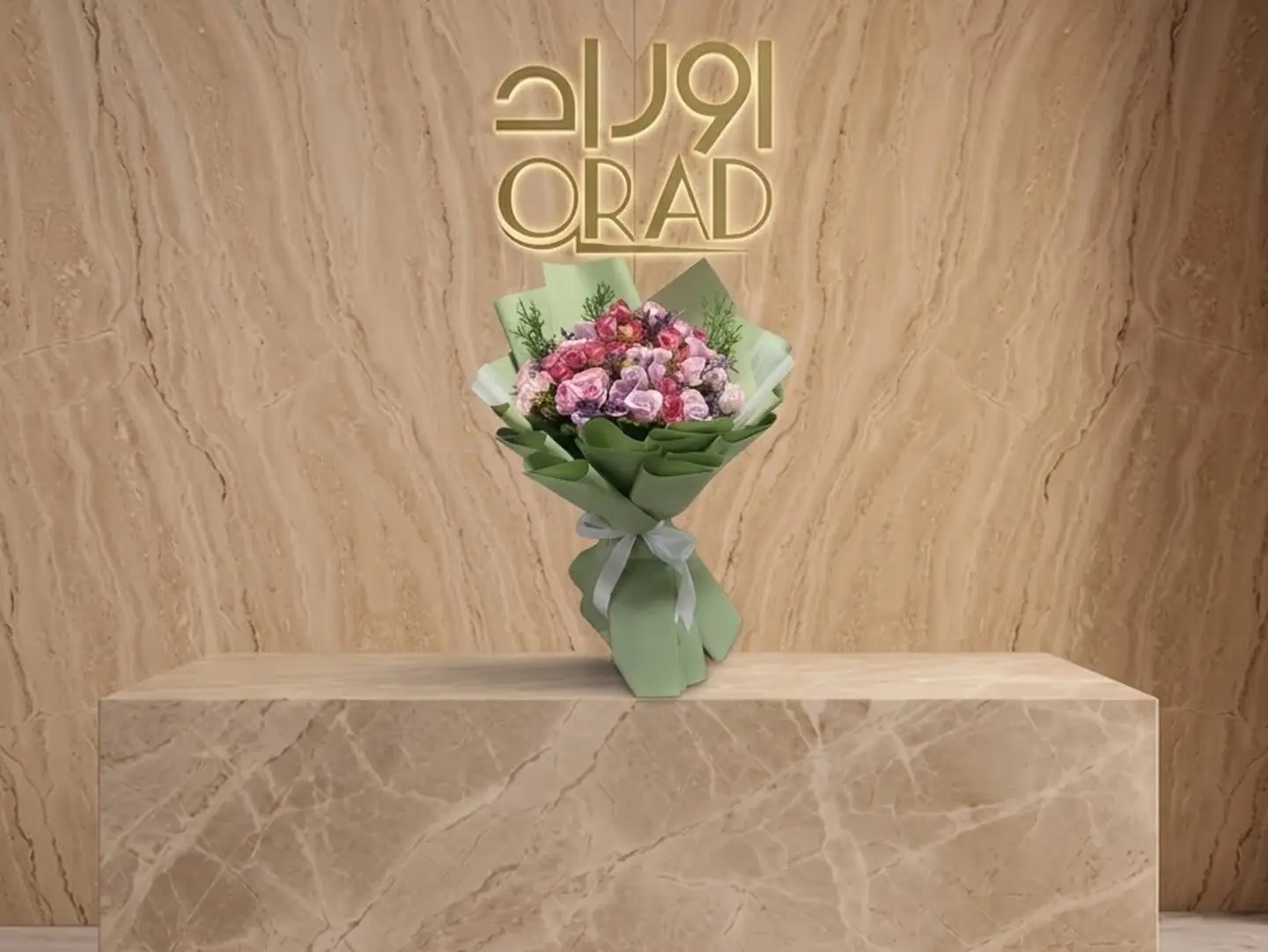 Mixed Flower Bouquet 552