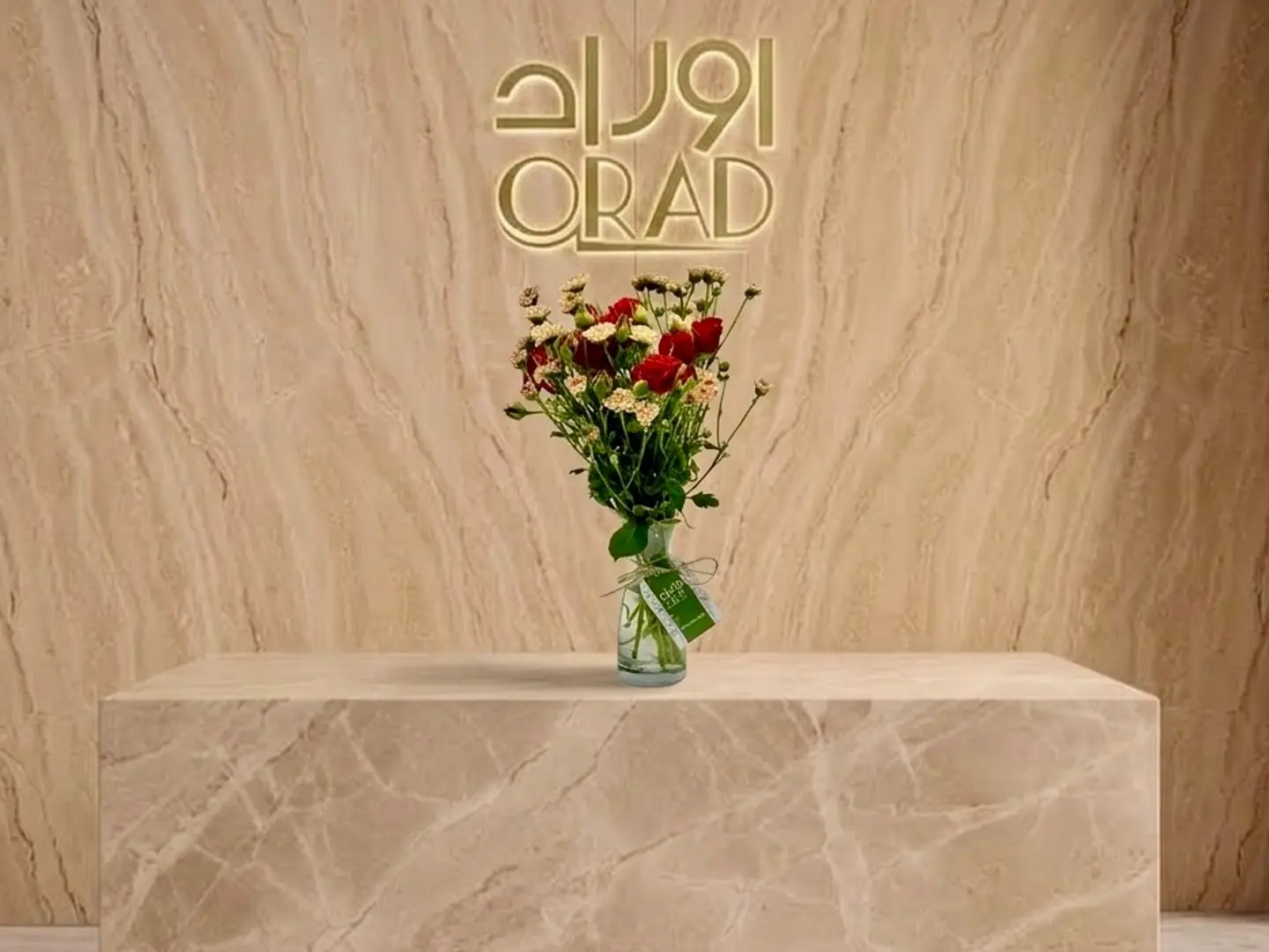 Vase With Fresh Flowers 550