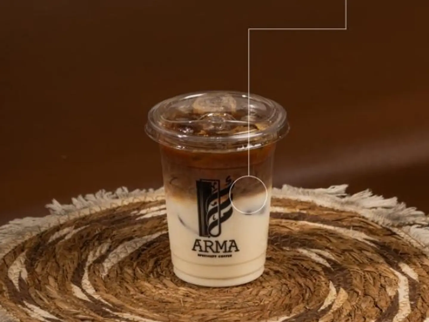 Iced Spanish Latte