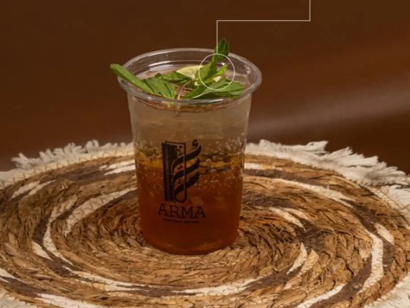 Peach Iced Tea
