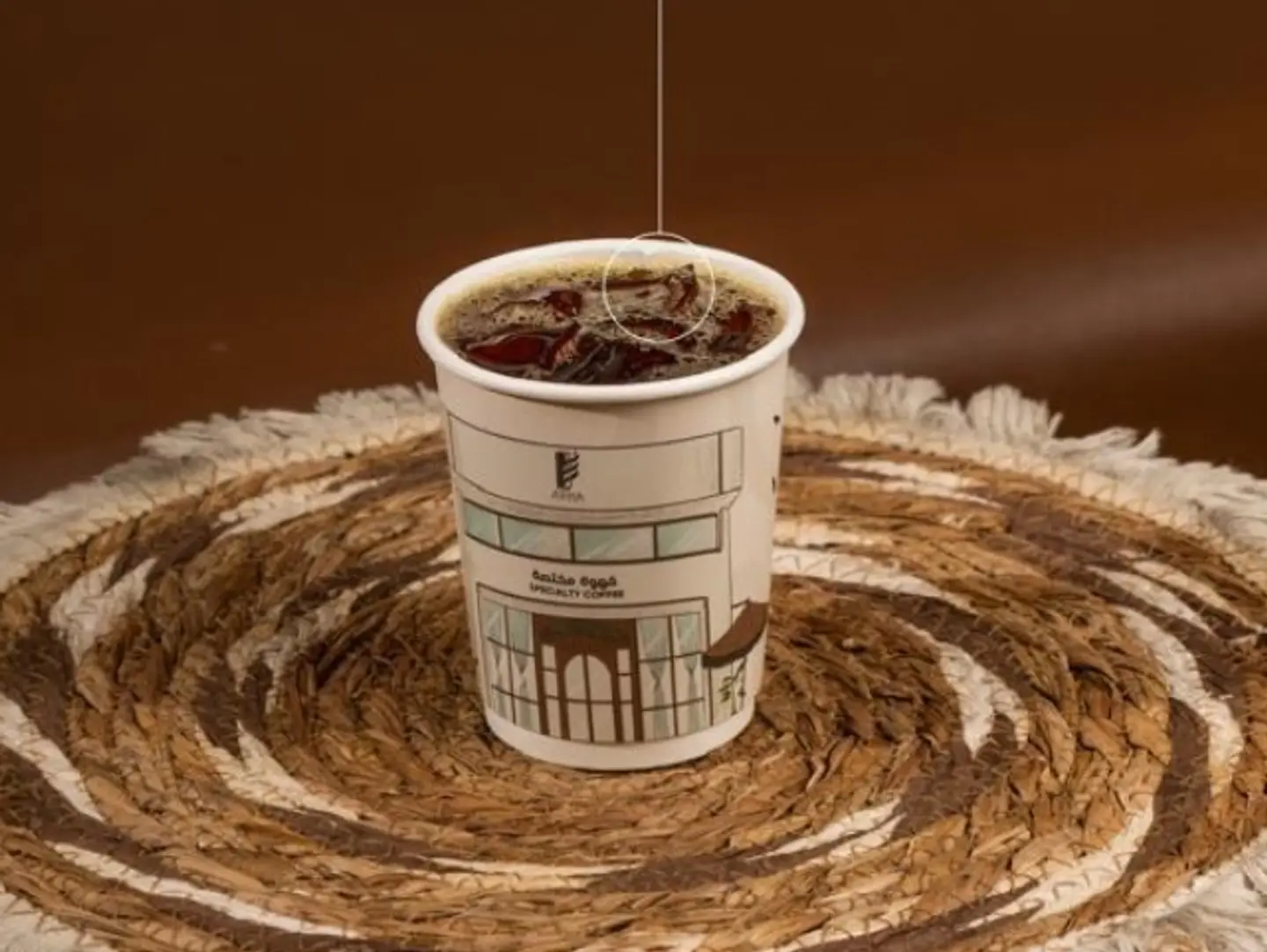 Iced V60