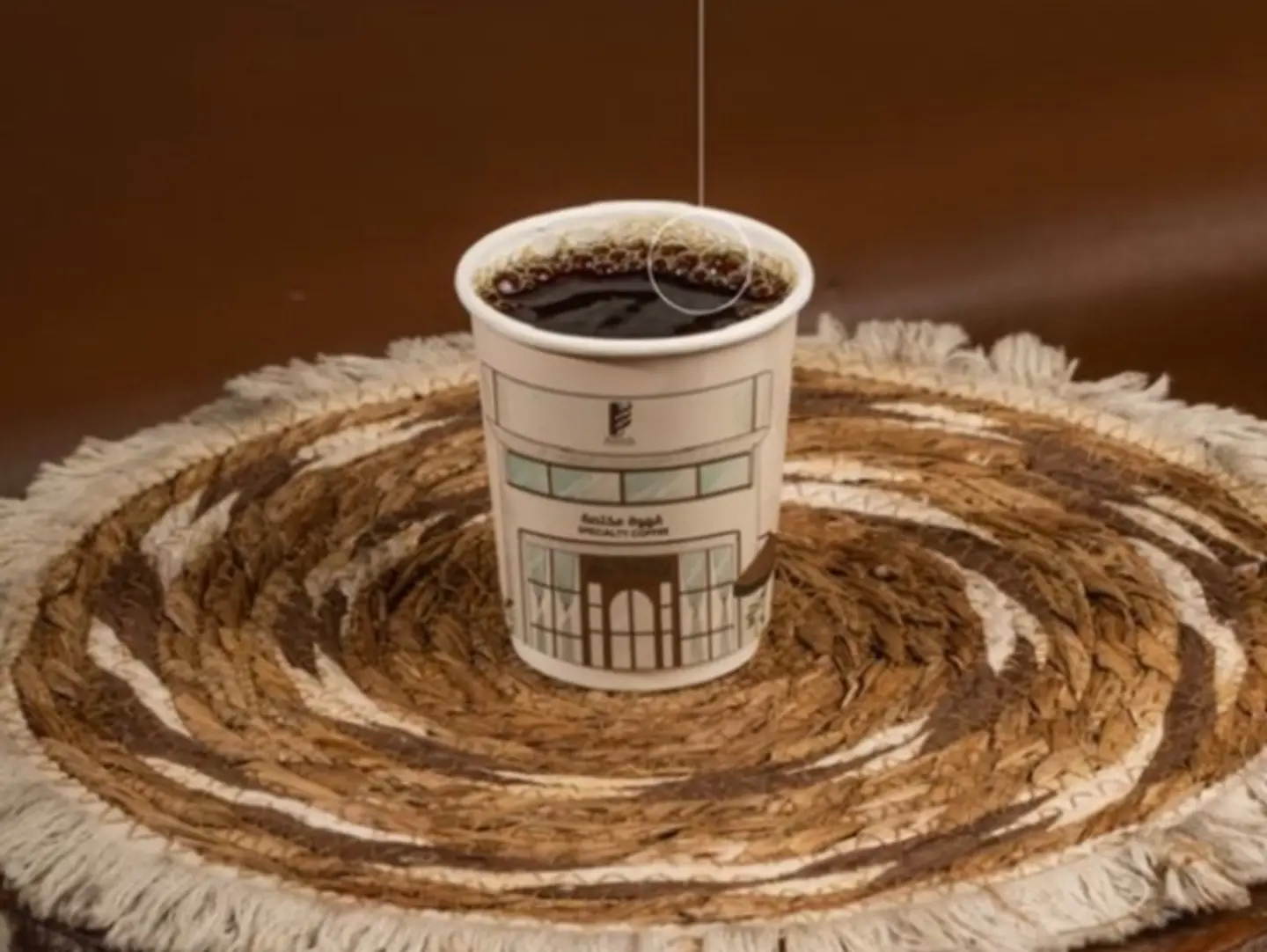 Hot Coffee Of The Day ( Medium )