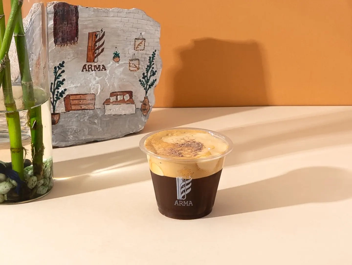 Fredo Espresso With Caramel Salted Foam