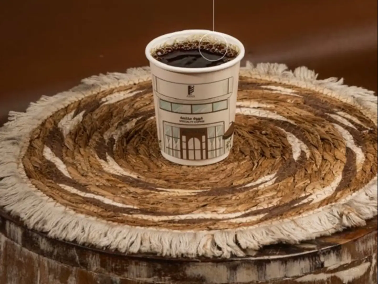 Hot Coffee Of The Day ( Big)