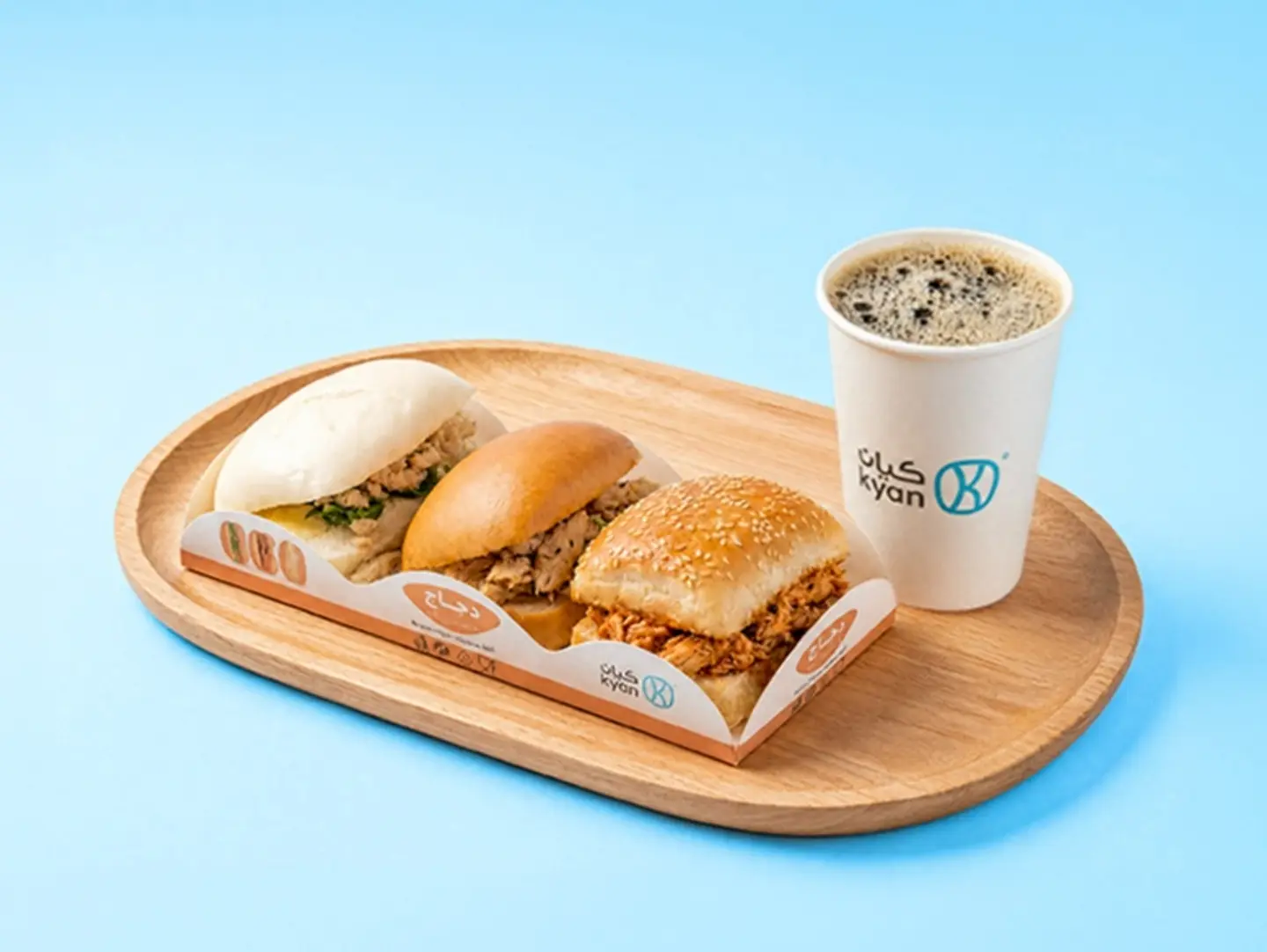 Trio Chicken With Coffee