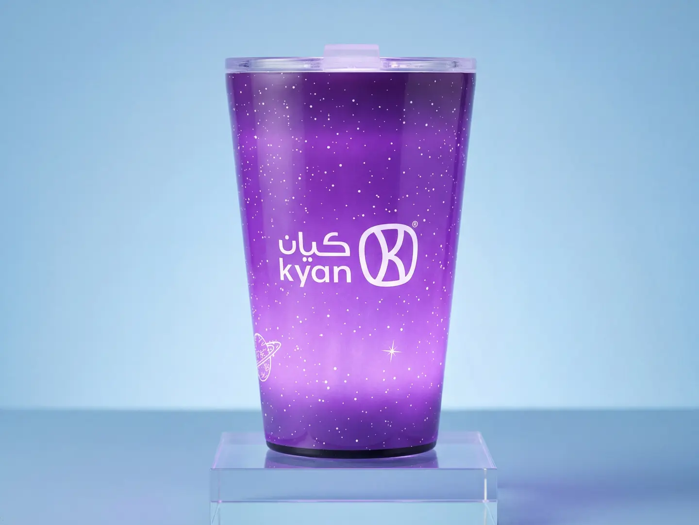 Purple Glow Mug