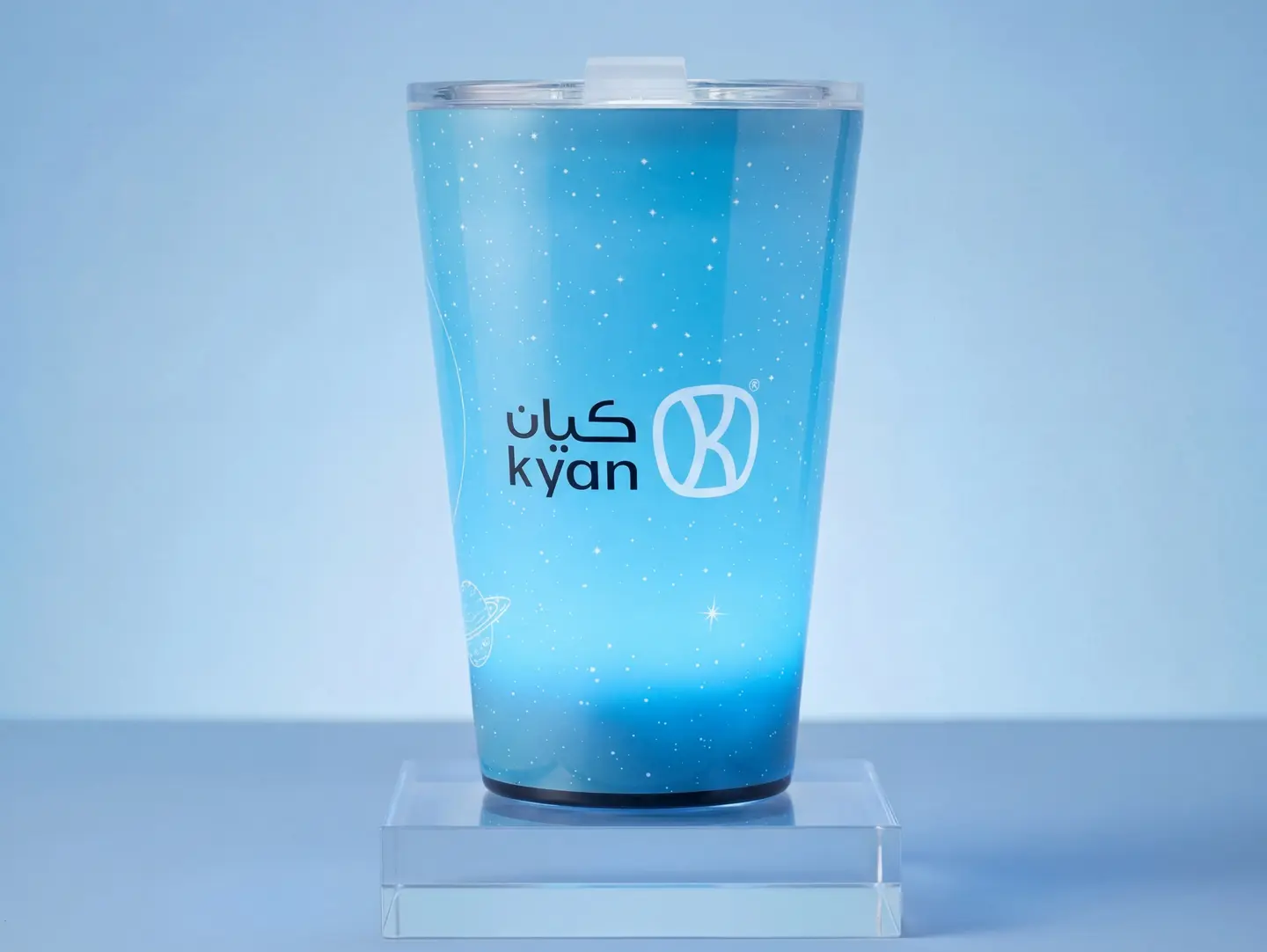 Blue Glow Mug