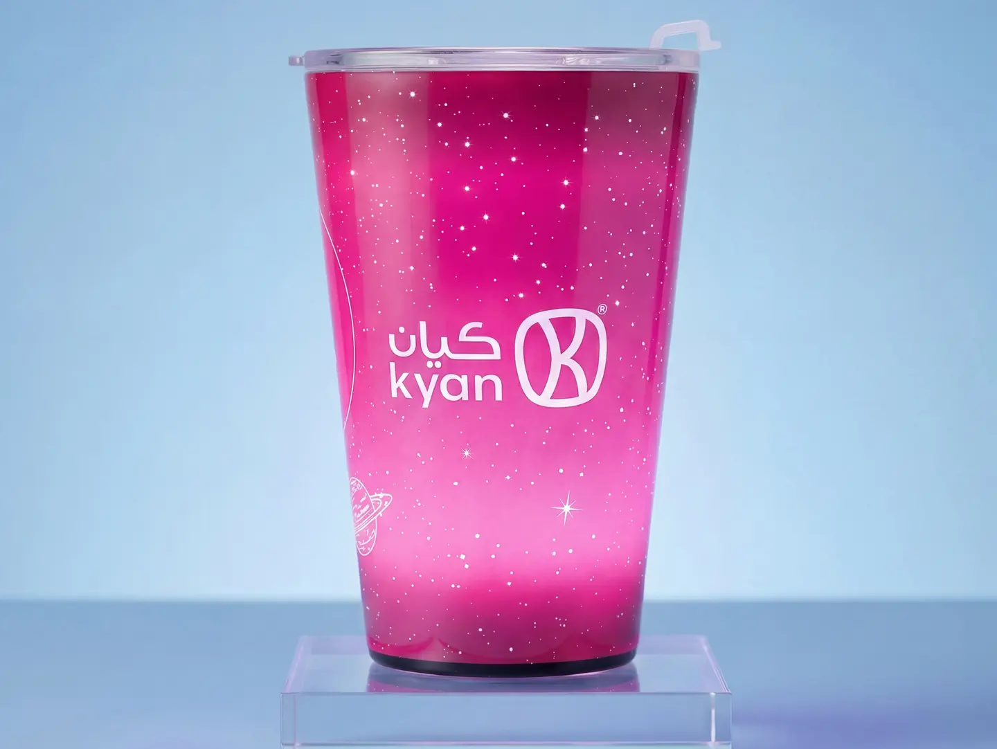 Pink Glow Mug