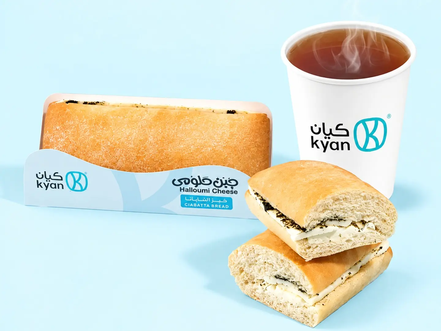 Halloumi Ciabatta With Tea