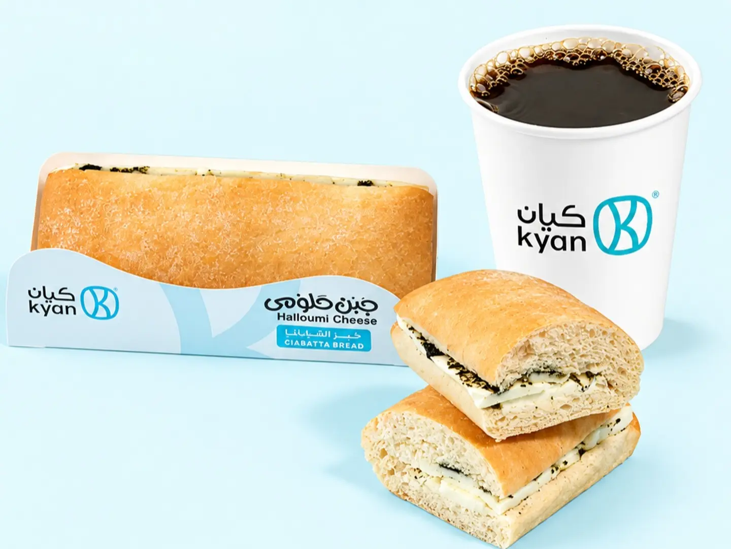 Halloumi Ciabatta With Coffee