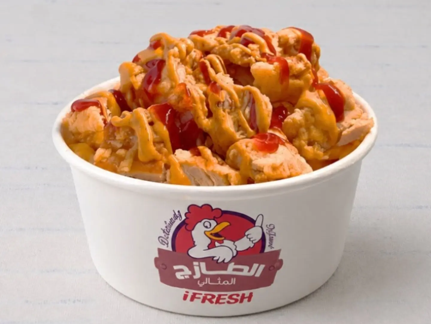 Chicken Fries Large