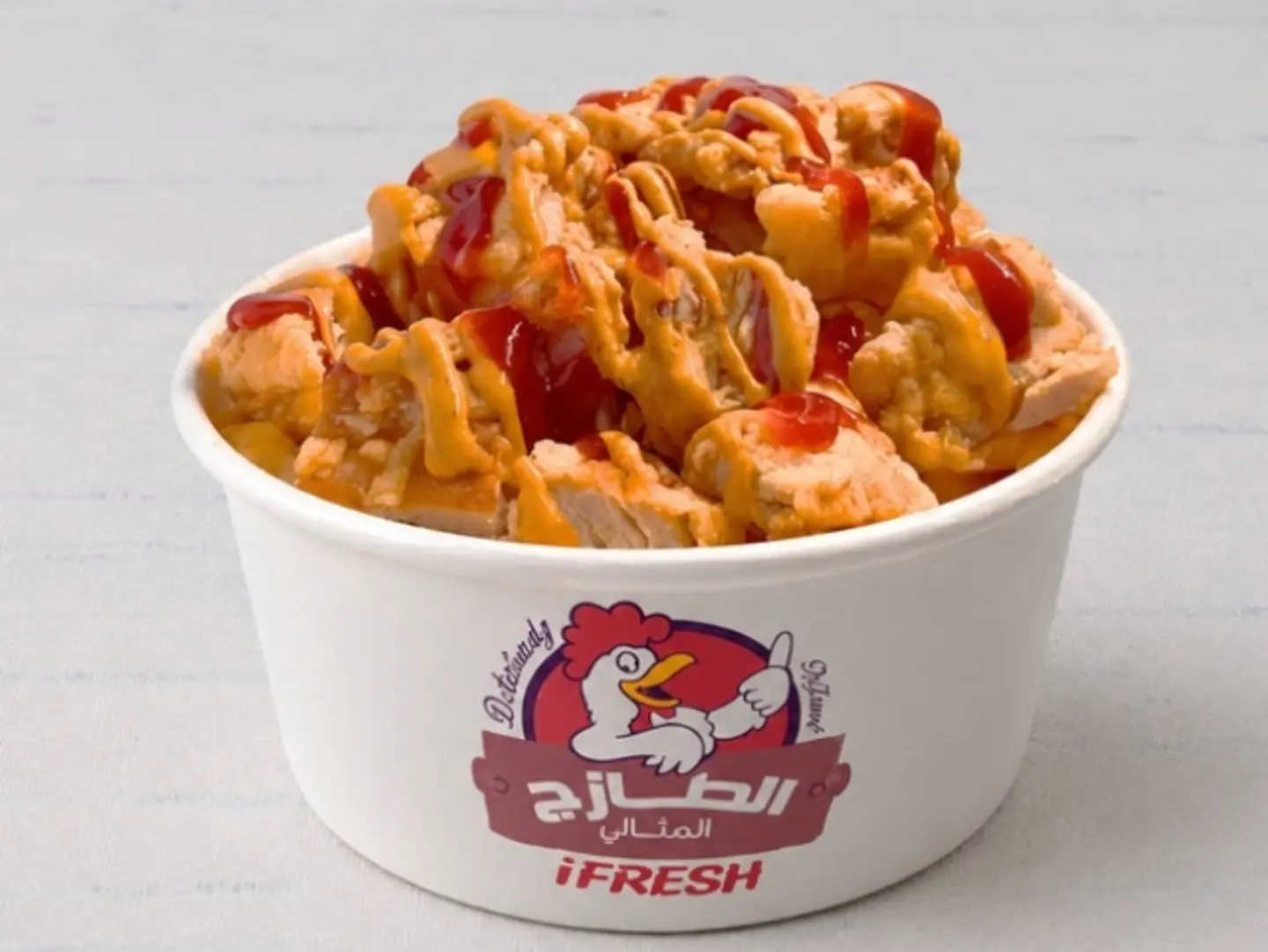 Chicken Fries Medium