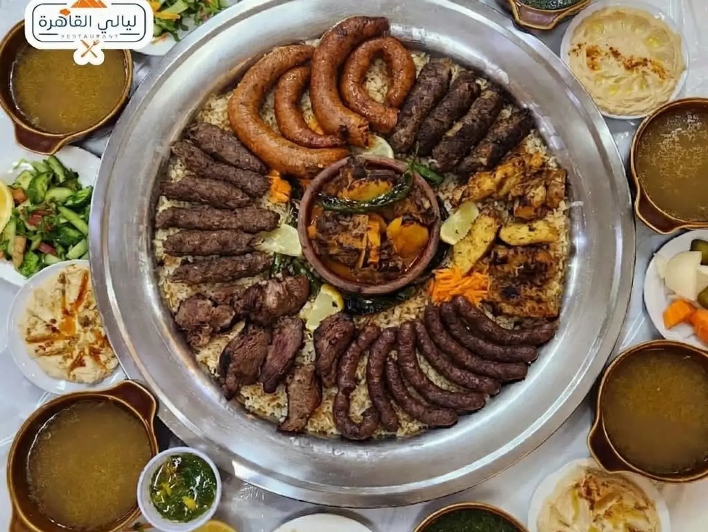 The Ultimate Indulgence Platter