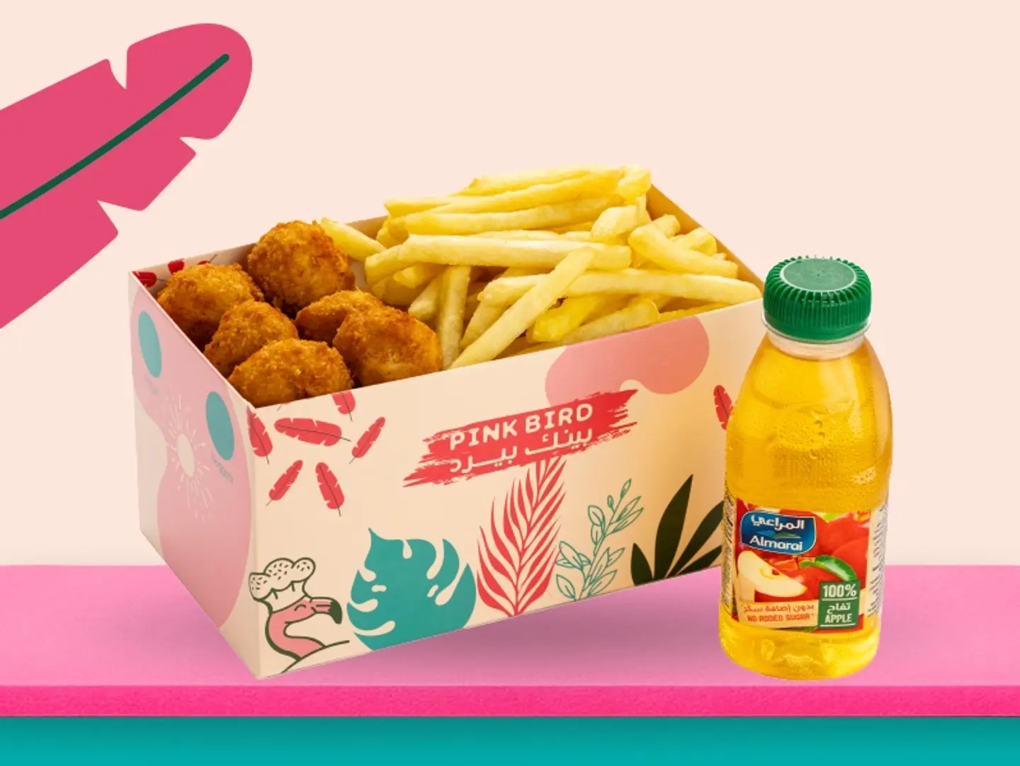 Kids Meal Nuggets