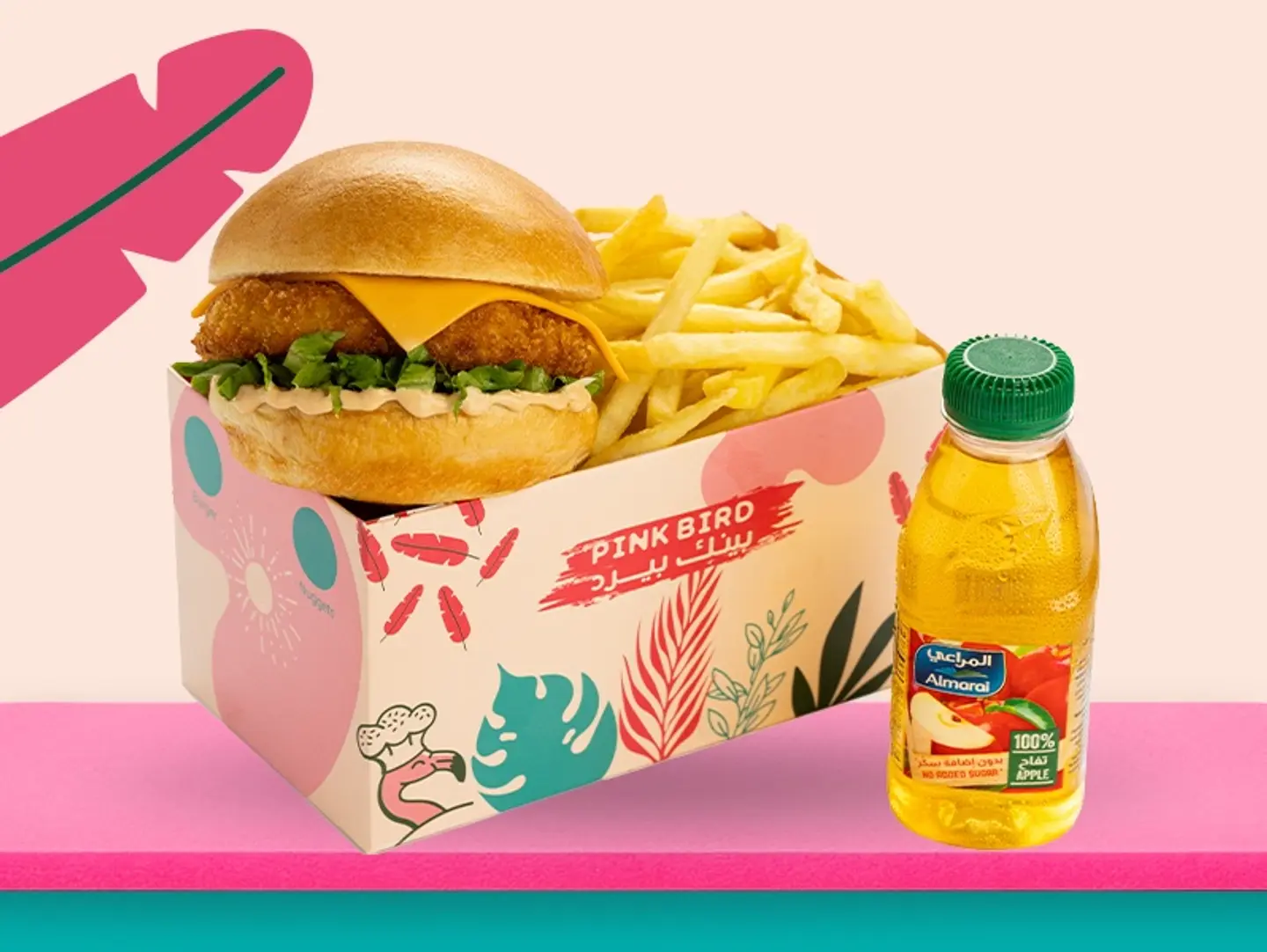Kids Meal Burger
