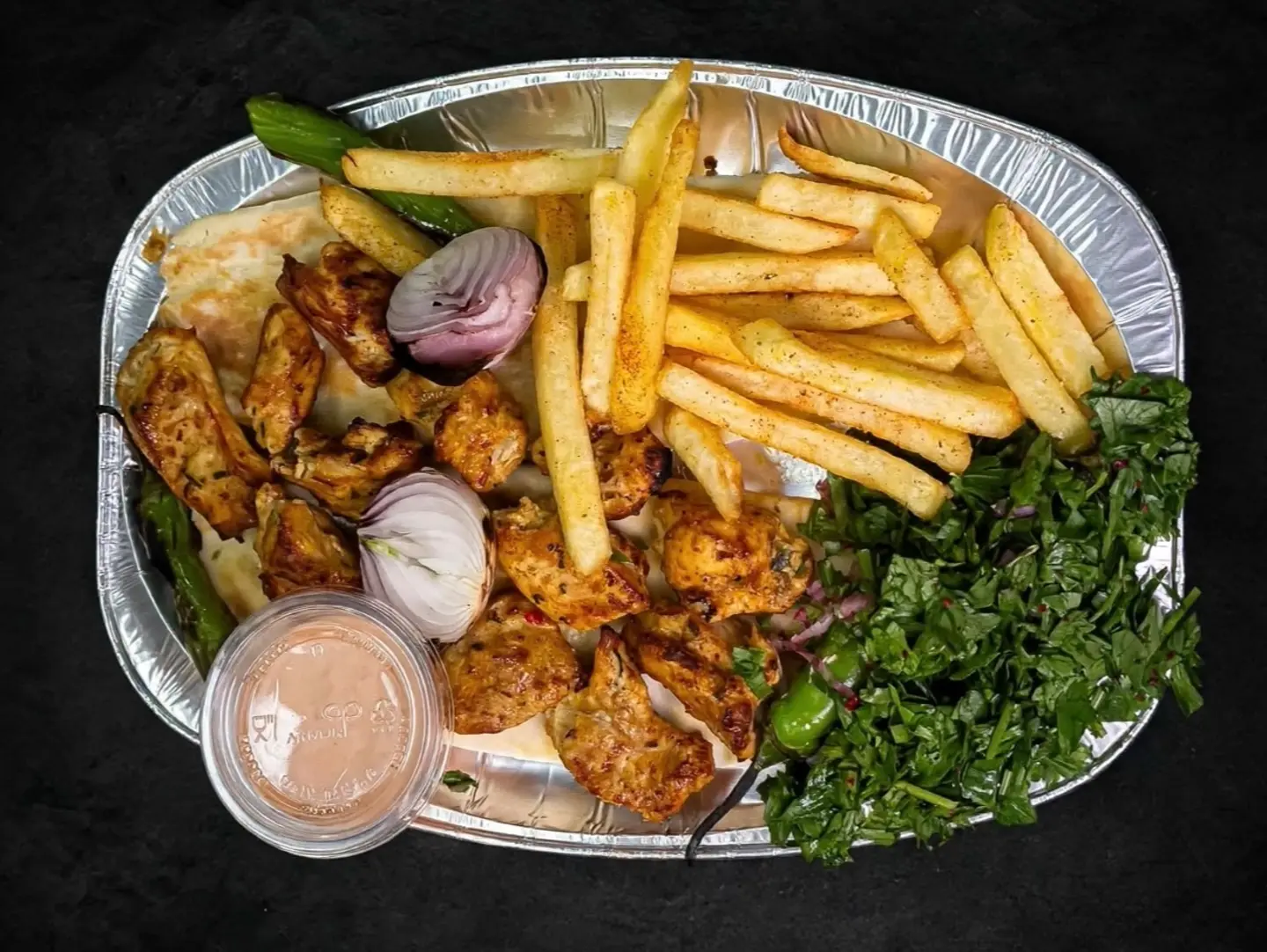 صحن شيش طاووق