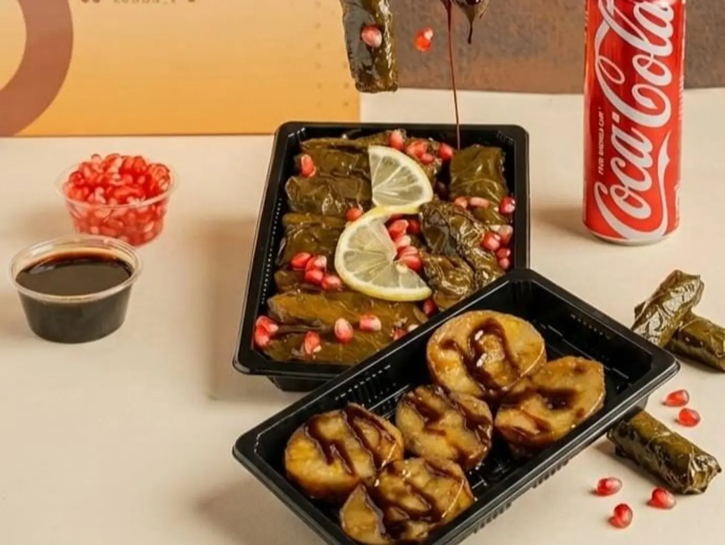 كومبو ورق عنب
