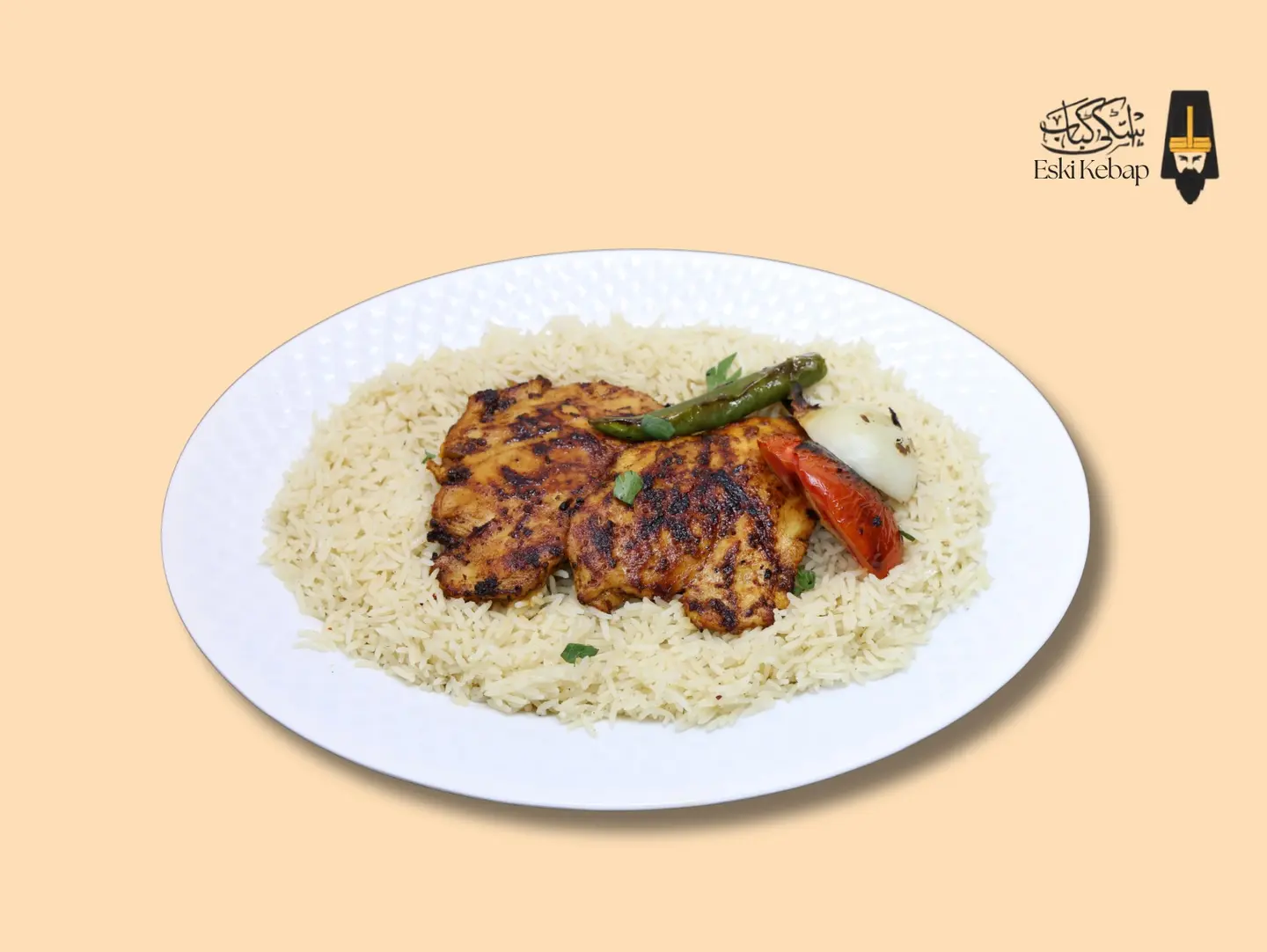 Grilled Chicken Breast With Rice