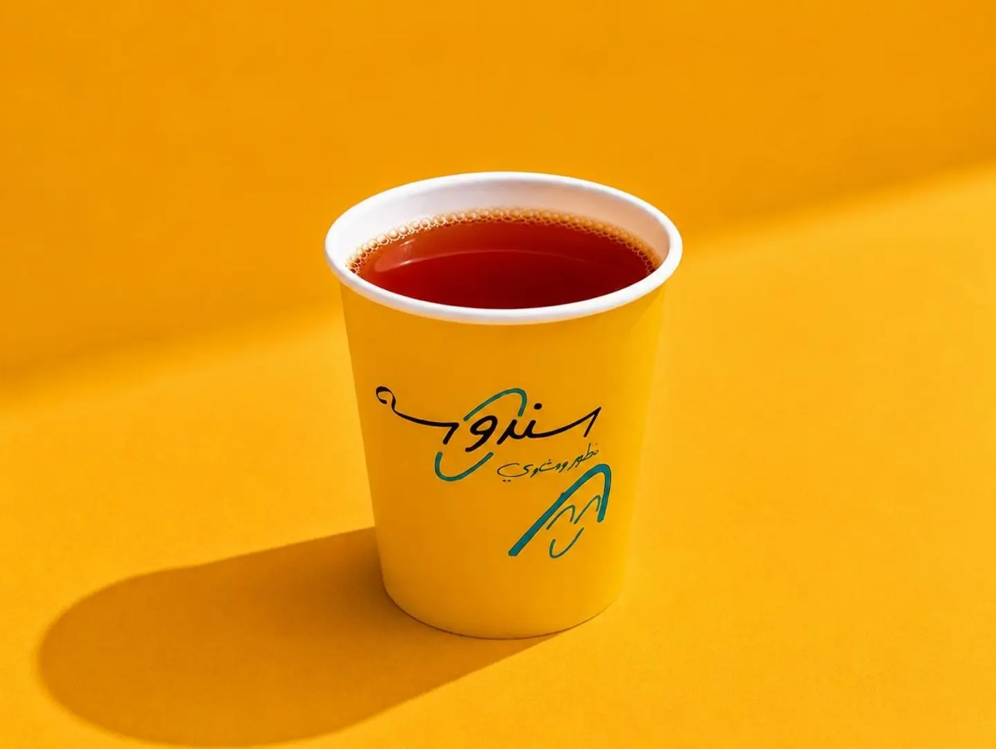 شاي