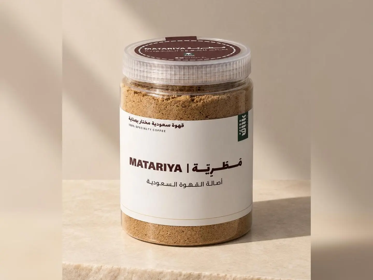 Saudi Coffee