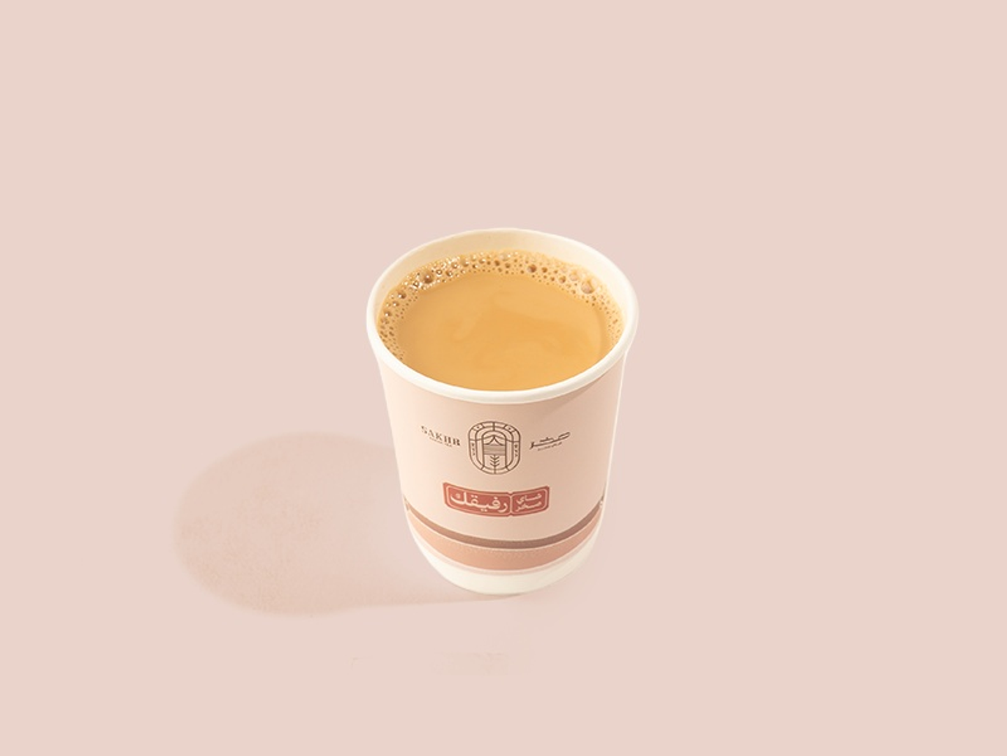 Karak Tea