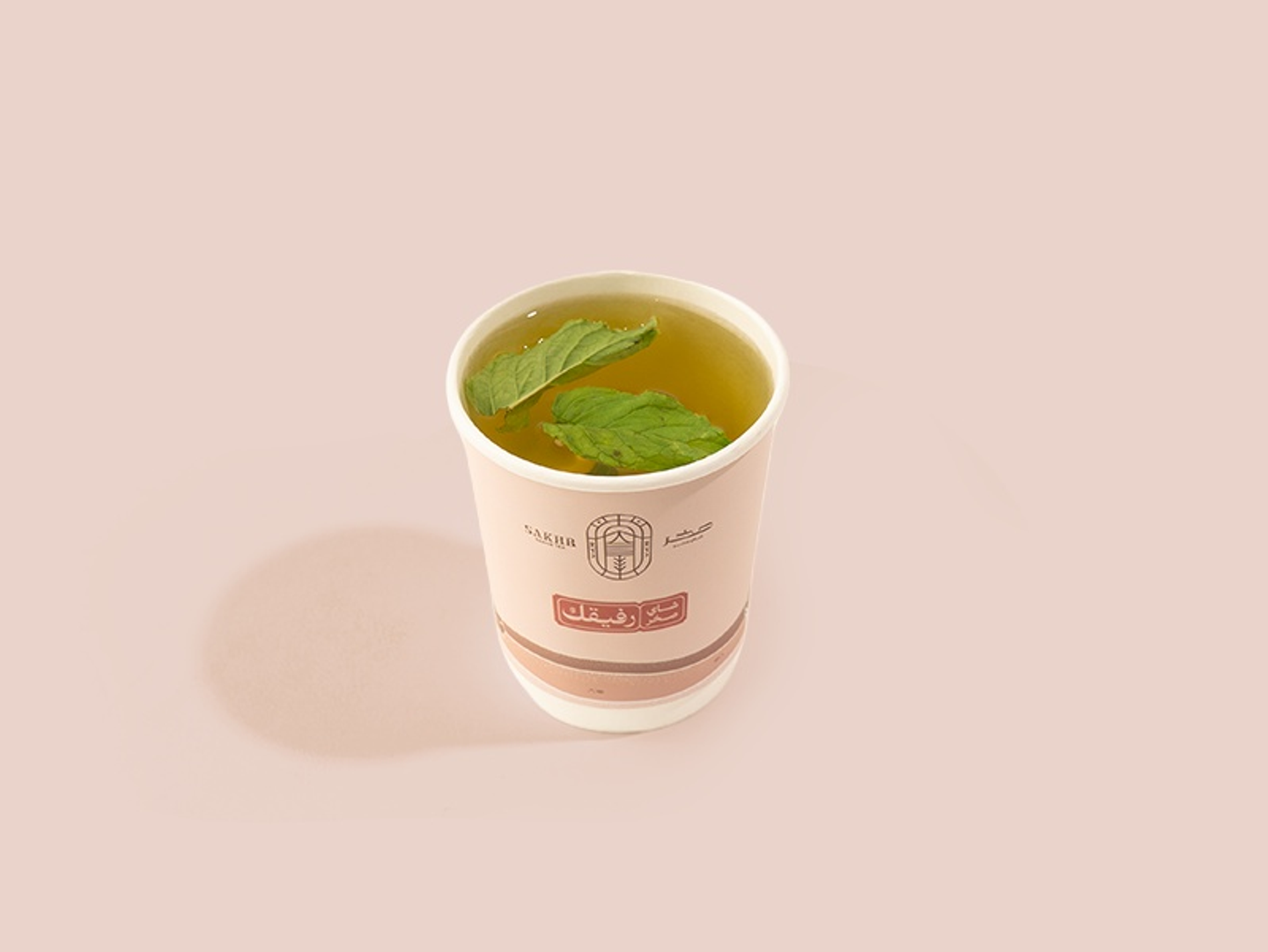 Only Mint
