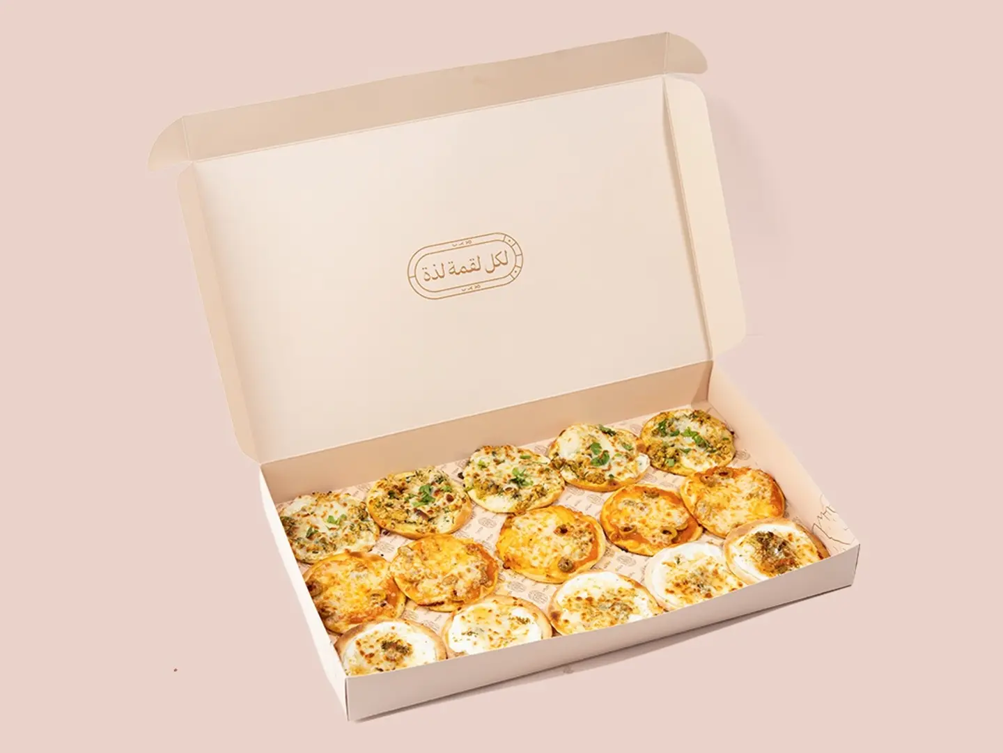 Sakhreat Box