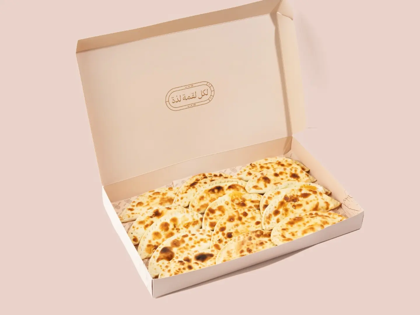 Pie Box