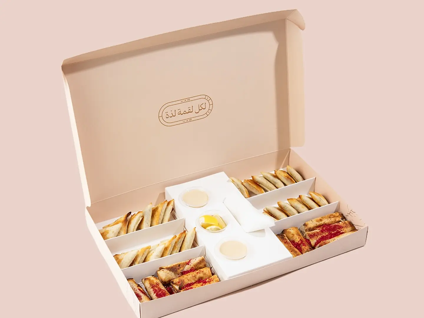 Samposa Box