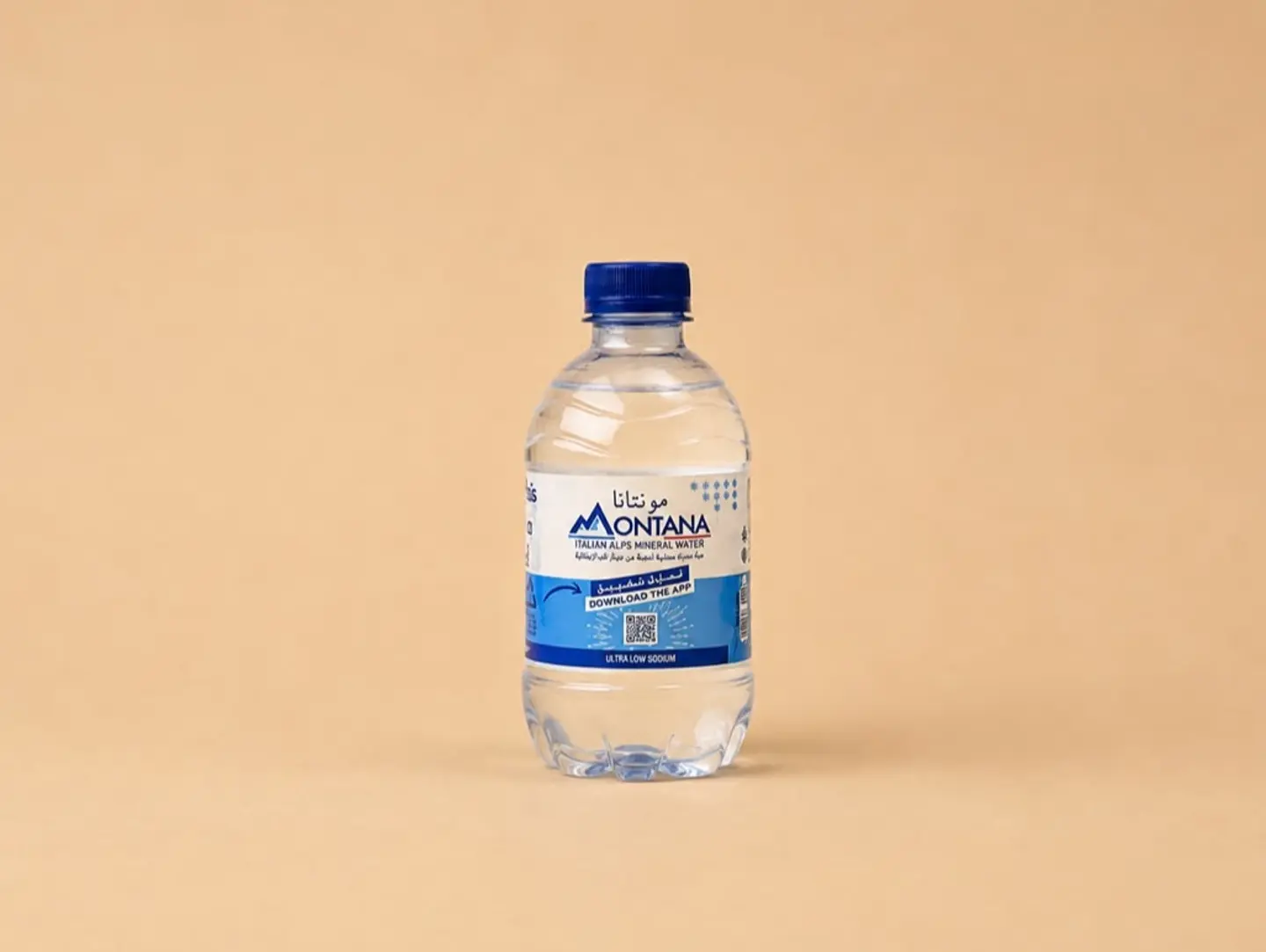 موية