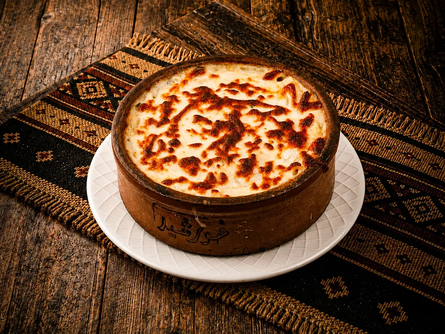 مكرونة باشميل