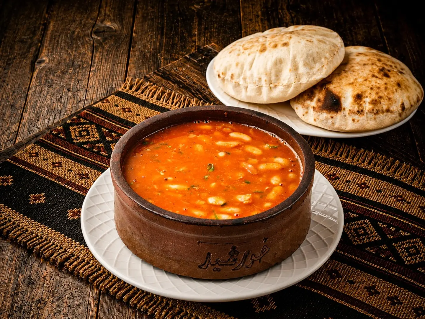 فاصوليا بيضاء