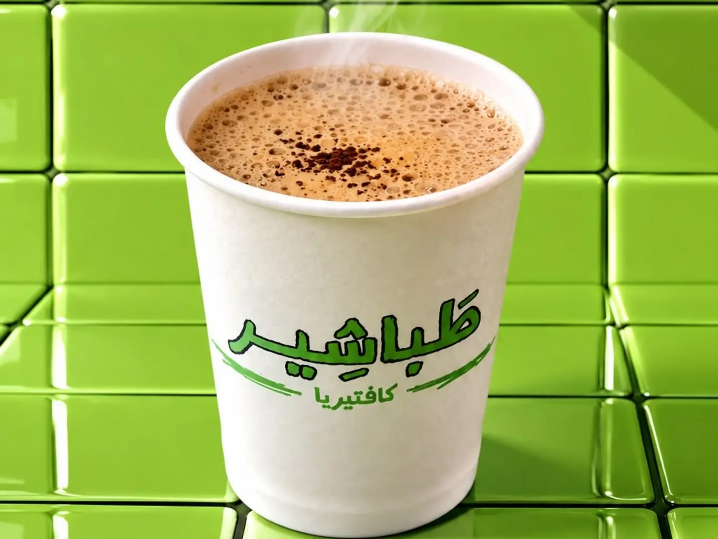 Nescafe Milk
