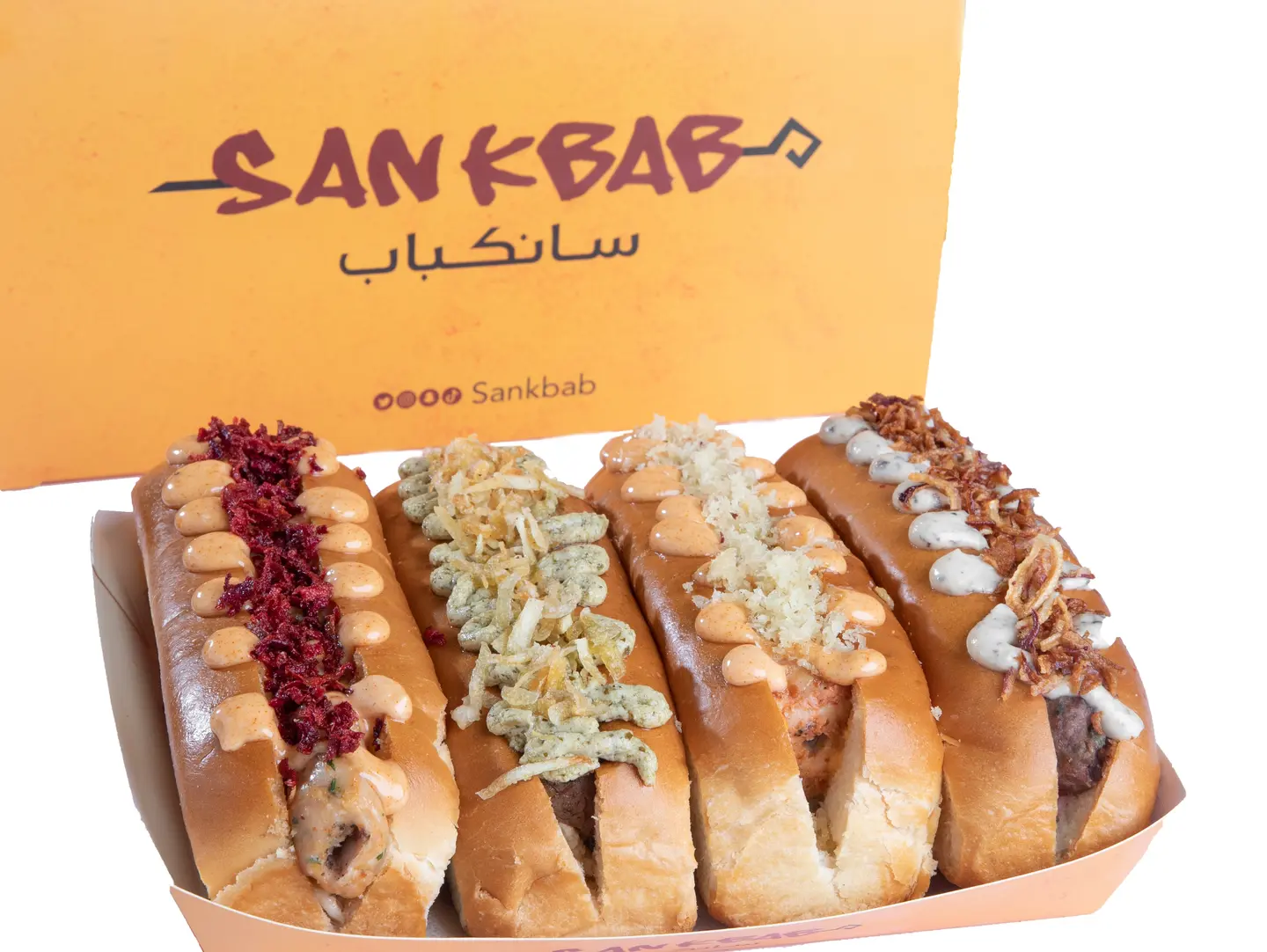 Box Sankbab