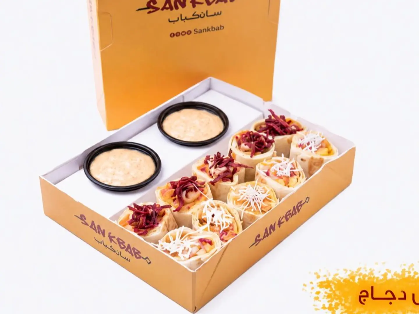 Sushi Mix