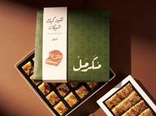 مكرمل بيكان - كبير