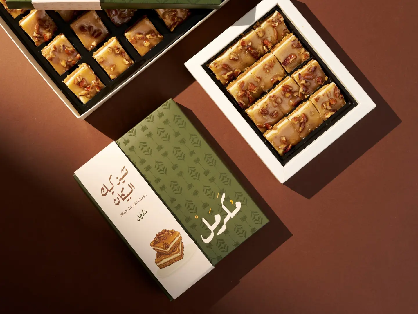 مكرمل بيكان - صغير