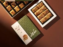 مكرمل بيكان - صغير