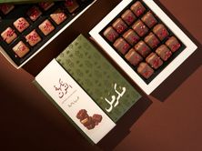 شوكلت تشيز كيك التوت - حجم صغير