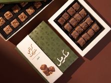 كرنشي تشوكلت - صغير