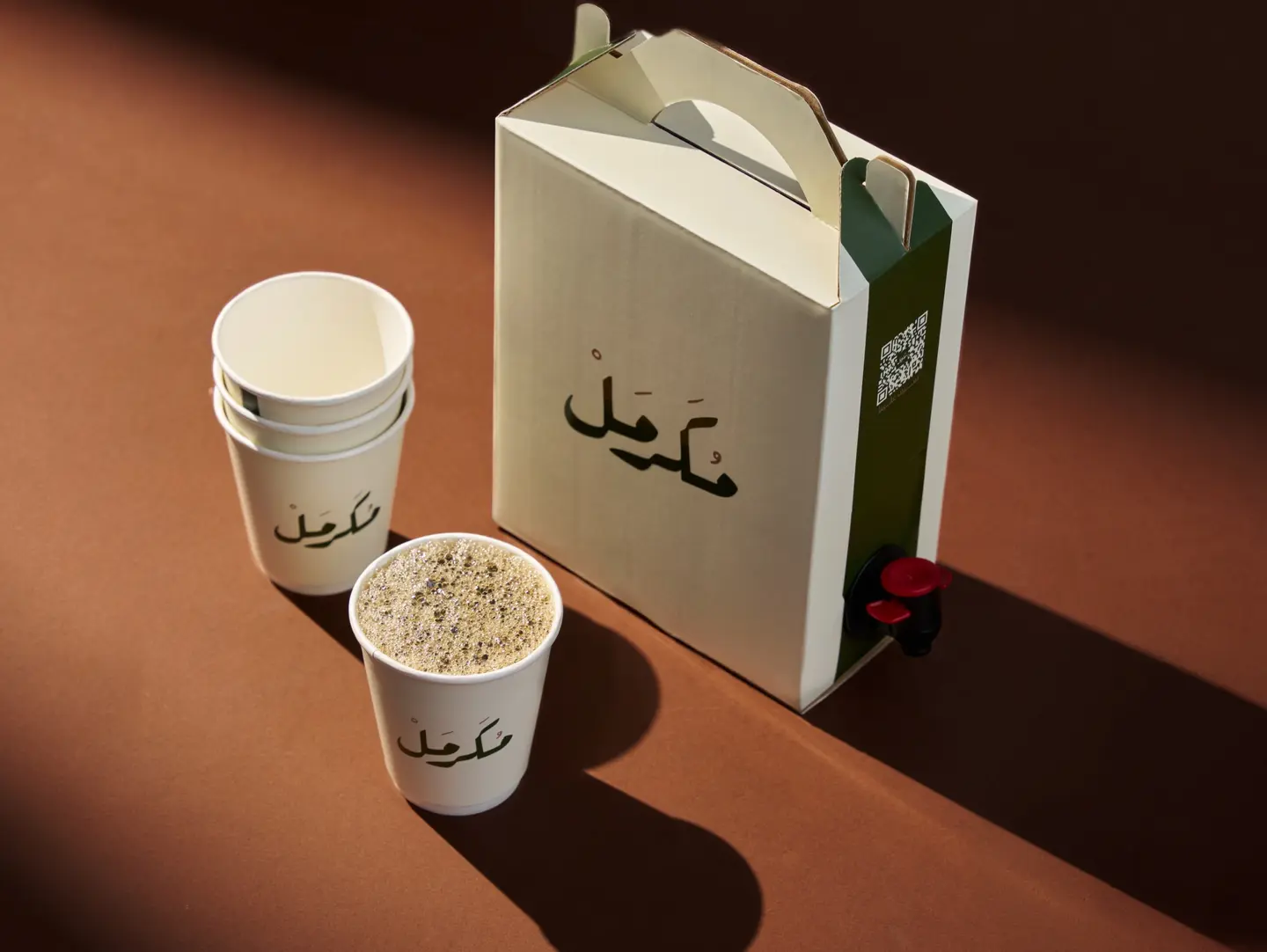 قهوة اليوم