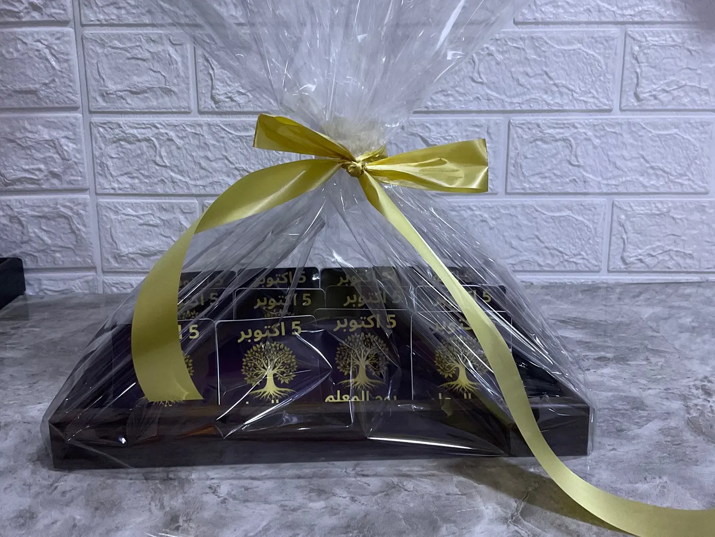 Teacher's Day Giveaways