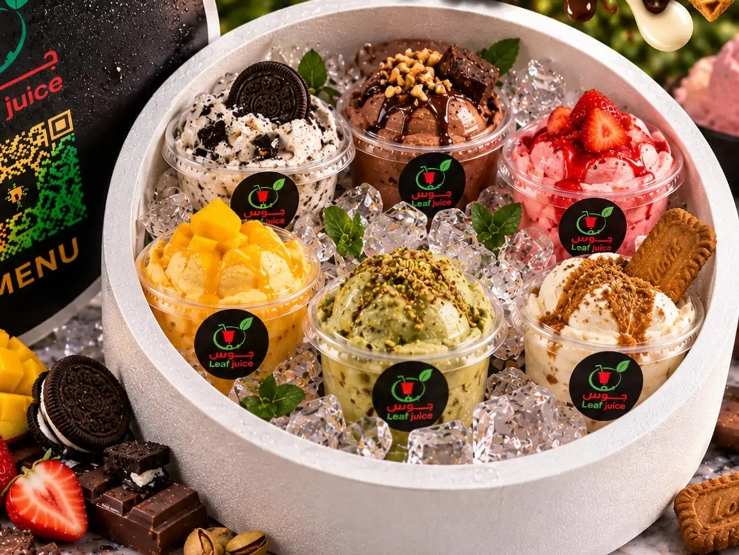Ice Cream Box